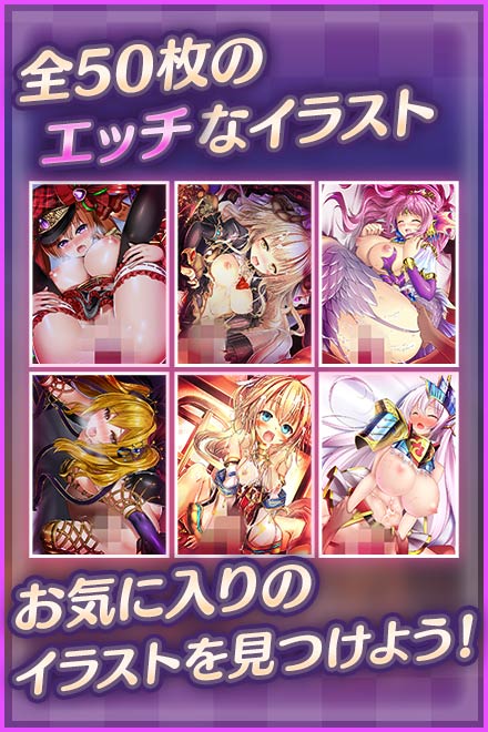 BlockBreakGirlsエロイラスト画像