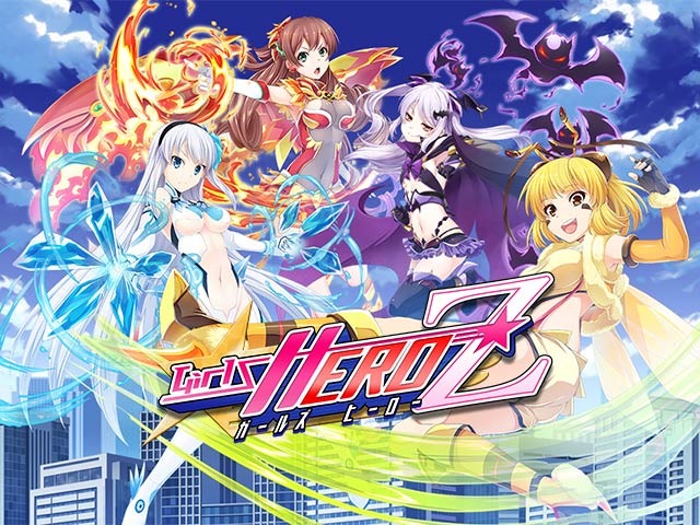 ガールズヒーローGirls HERO Zの画像
