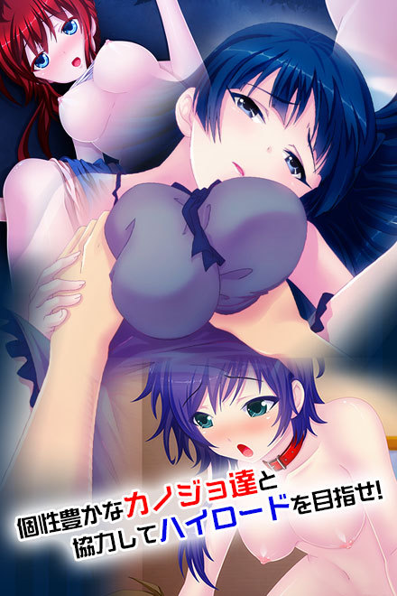 美少女JKエッチ画像