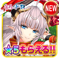 キルドヤR 意識高い系ワード擬人化RPG