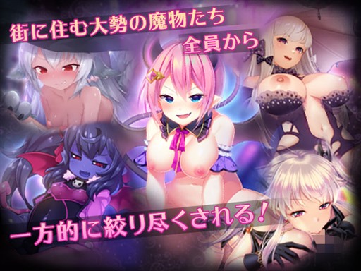 ミッドナイトガールズ！（ミドガR18）エロ画像