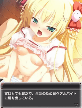 小っちゃな金髪娘エッチ画像